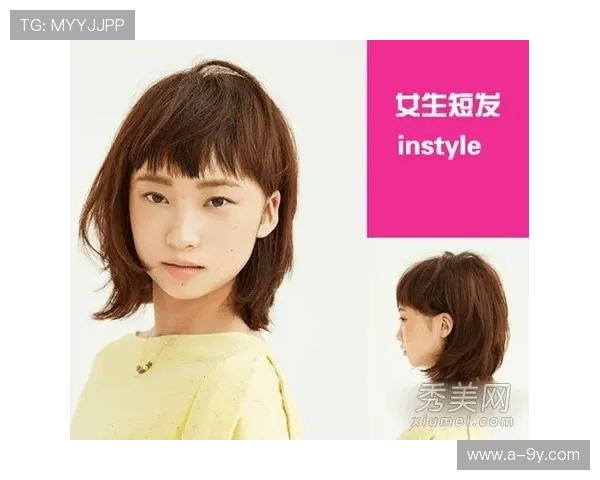 女生足球发型全攻略打造运动风与时尚感并存的完美发型