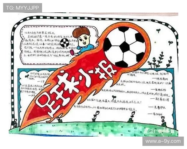 湘西足球发展现状与未来挑战分析：推动地方足球振兴的路径探索